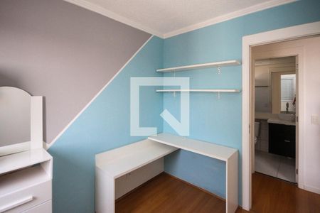 Quarto de apartamento para alugar com 2 quartos, 41m² em Vila Ema, São Paulo
