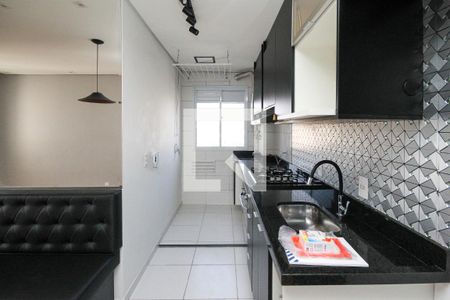 Apartamento à venda com 41m², 2 quartos e sem vagaCozinha