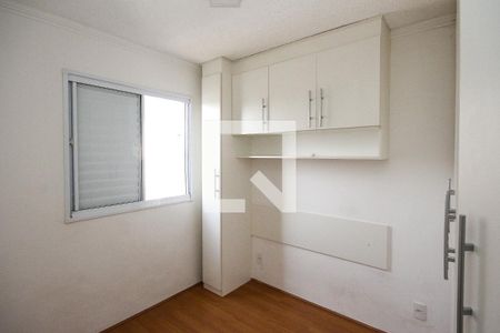 Apartamento à venda com 41m², 2 quartos e sem vagaQuarto 02