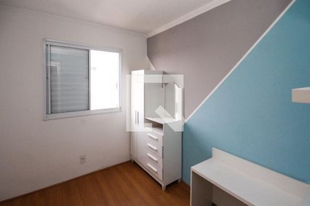 Quarto de apartamento para alugar com 2 quartos, 41m² em Vila Ema, São Paulo