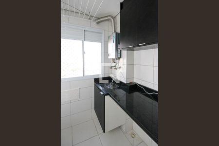 Apartamento à venda com 41m², 2 quartos e sem vagaÁrea de Serviço