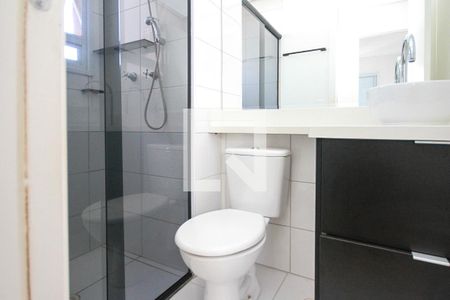 Apartamento à venda com 41m², 2 quartos e sem vagaBanheiro