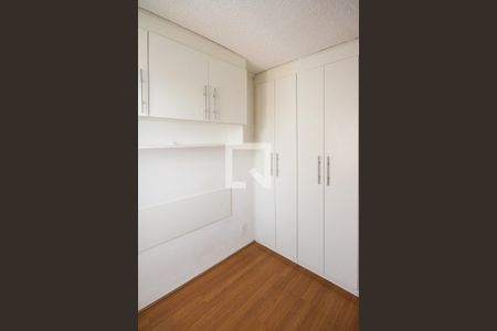 Apartamento à venda com 41m², 2 quartos e sem vagaQuarto 02