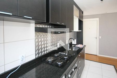 Apartamento à venda com 41m², 2 quartos e sem vagaCozinha