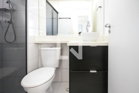 Apartamento à venda com 41m², 2 quartos e sem vagaBanheiro