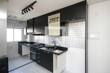 Apartamento à venda com 41m², 2 quartos e sem vagaCozinha