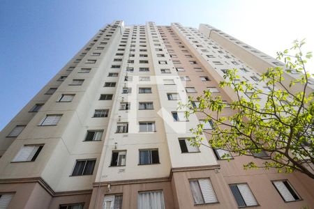 Apartamento à venda com 41m², 2 quartos e sem vagaFachada