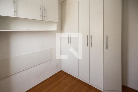 Apartamento à venda com 41m², 2 quartos e sem vagaQuarto 02