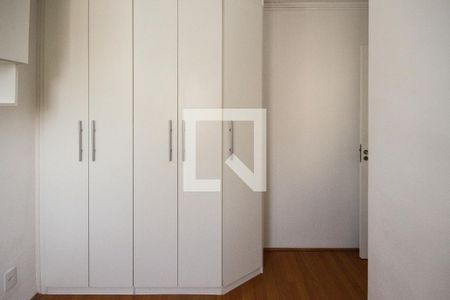 Apartamento à venda com 41m², 2 quartos e sem vagaQuarto 02