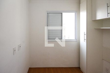 Apartamento à venda com 41m², 2 quartos e sem vagaQuarto 02