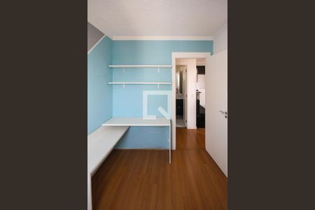 Apartamento à venda com 41m², 2 quartos e sem vagaQuarto