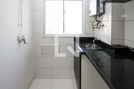Apartamento à venda com 41m², 2 quartos e sem vagaÁrea de Serviço
