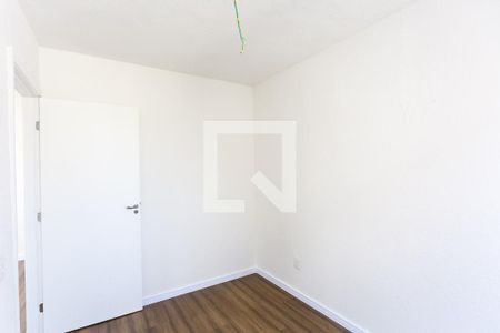 Apartamento para alugar com 42m², 2 quartos e sem vaga Apartamento para alugar com 42m², 2 quartos e sem vagaquarto 2