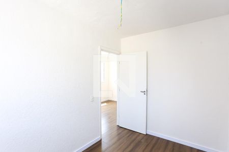 Apartamento para alugar com 42m², 2 quartos e sem vaga Apartamento para alugar com 42m², 2 quartos e sem vagaquarto 2