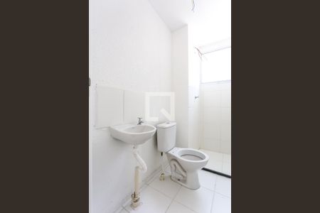 Apartamento para alugar com 42m², 2 quartos e sem vaga Apartamento para alugar com 42m², 2 quartos e sem vagaBanheiro
