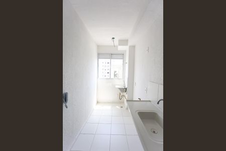Apartamento para alugar com 42m², 2 quartos e sem vaga Apartamento para alugar com 42m², 2 quartos e sem vagacozinha /serviço