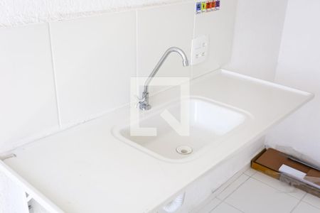 Apartamento para alugar com 42m², 2 quartos e sem vaga Apartamento para alugar com 42m², 2 quartos e sem vagacozinha /serviço