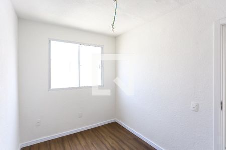 Apartamento para alugar com 42m², 2 quartos e sem vaga Apartamento para alugar com 42m², 2 quartos e sem vagaquarto 2