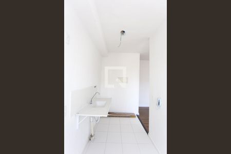 Apartamento para alugar com 42m², 2 quartos e sem vaga Apartamento para alugar com 42m², 2 quartos e sem vagacozinha /serviço