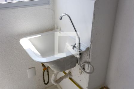 Apartamento para alugar com 42m², 2 quartos e sem vaga Apartamento para alugar com 42m², 2 quartos e sem vagacozinha /serviço