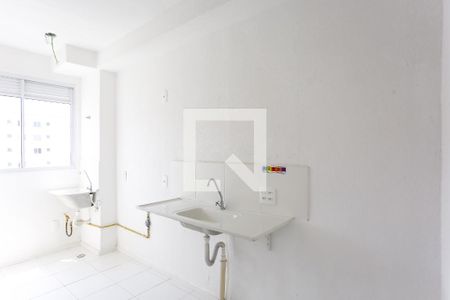 Apartamento para alugar com 42m², 2 quartos e sem vaga Apartamento para alugar com 42m², 2 quartos e sem vagacozinha /serviço