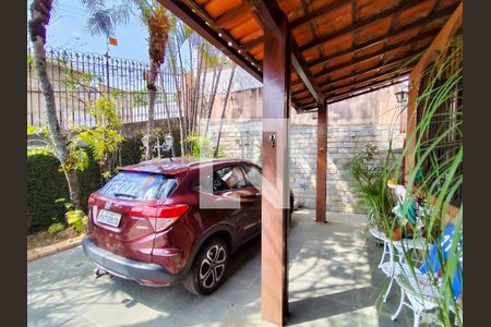 Casa à venda com 485m², 4 quartos e 4 vagas Casa à venda com 485m², 4 quartos e 4 vagasGaragem