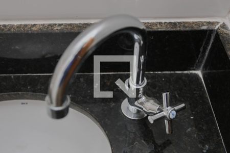 Apartamento para alugar com 25m², 1 quarto e sem vaga Apartamento para alugar com 25m², 1 quarto e sem vagaBanheiro