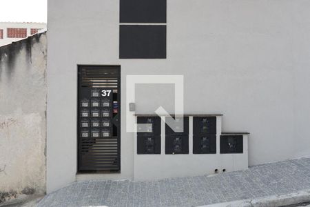 Apartamento para alugar com 25m², 1 quarto e sem vaga Apartamento para alugar com 25m², 1 quarto e sem vagaFachada do condomínio