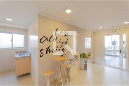 Apartamento para alugar com 32m², 2 quartos e sem vagaÁrea comum