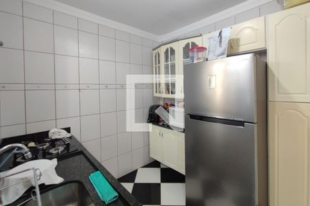Apartamento para alugar com 68m², 2 quartos e 1 vaga Apartamento para alugar com 68m², 2 quartos e 1 vagaCozinha