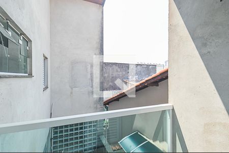 Casa à venda com 276m², 3 quartos e 4 vagas Casa à venda com 276m², 3 quartos e 4 vagasVista da Sacada