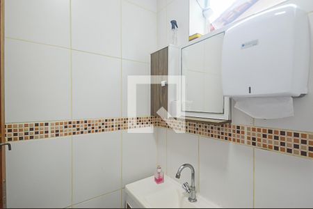 Casa à venda com 276m², 3 quartos e 4 vagas Casa à venda com 276m², 3 quartos e 4 vagasLavabo