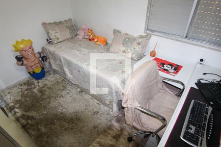 Apartamento à venda com 53m², 2 quartos e 1 vagaQuarto 2