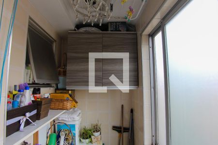 Apartamento à venda com 53m², 2 quartos e 1 vagaÁrea de Serviço