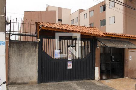 Apartamento à venda com 53m², 2 quartos e 1 vagaFachada