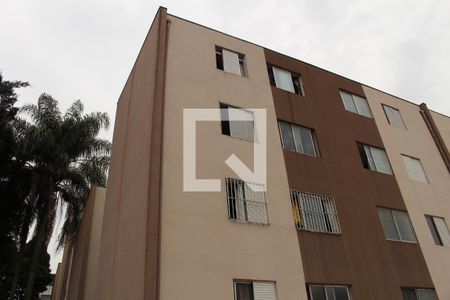 Apartamento à venda com 53m², 2 quartos e 1 vagaFachada