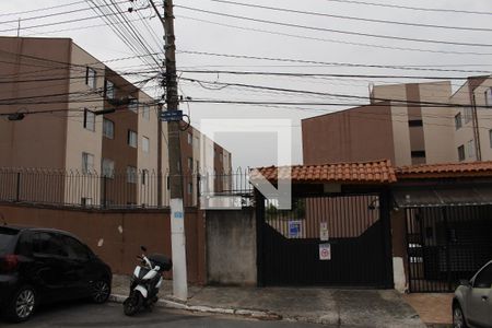 Apartamento à venda com 53m², 2 quartos e 1 vagaFachada