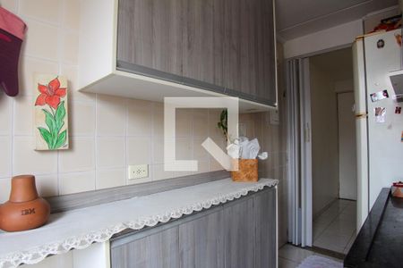 Apartamento à venda com 53m², 2 quartos e 1 vagaCozinha