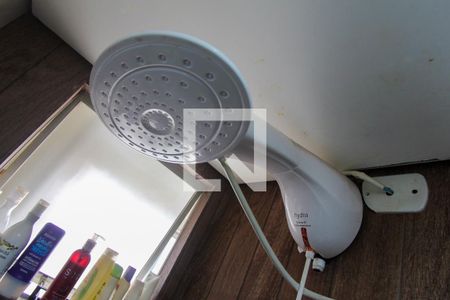 Apartamento à venda com 53m², 2 quartos e 1 vagaBanheiro