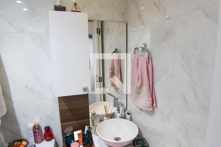 Apartamento à venda com 53m², 2 quartos e 1 vagaBanheiro