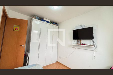 Apartamento à venda com 50m², 2 quartos e 1 vagaQuarto 2