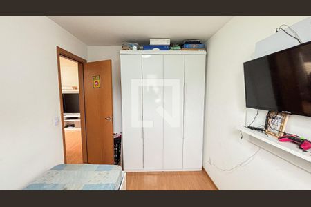 Apartamento à venda com 50m², 2 quartos e 1 vagaQuarto 2