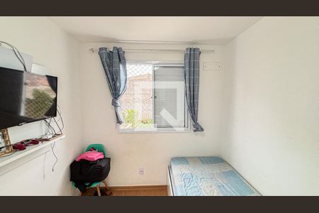 Apartamento à venda com 50m², 2 quartos e 1 vagaQuarto 2