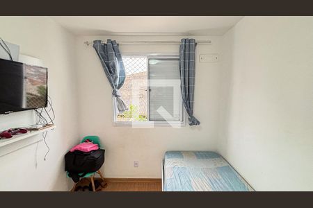 Apartamento à venda com 50m², 2 quartos e 1 vagaQuarto 2