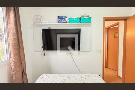 Apartamento à venda com 50m², 2 quartos e 1 vagaQuarto 1