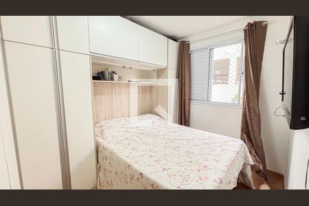 Apartamento à venda com 50m², 2 quartos e 1 vagaQuarto 1
