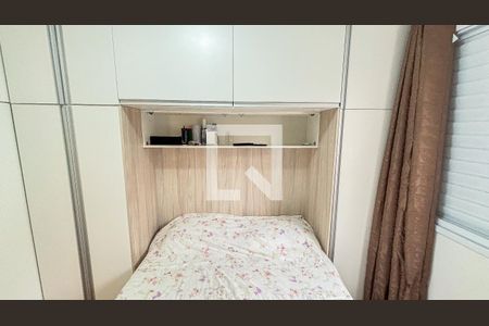 Apartamento à venda com 50m², 2 quartos e 1 vagaQuarto 1