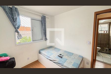 Apartamento à venda com 50m², 2 quartos e 1 vagaQuarto 2