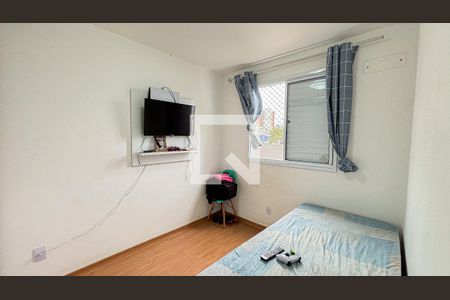 Apartamento à venda com 50m², 2 quartos e 1 vagaQuarto 2