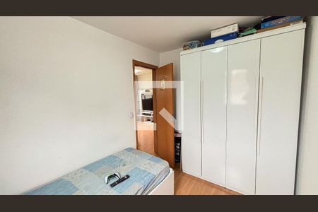 Apartamento à venda com 50m², 2 quartos e 1 vagaQuarto 2